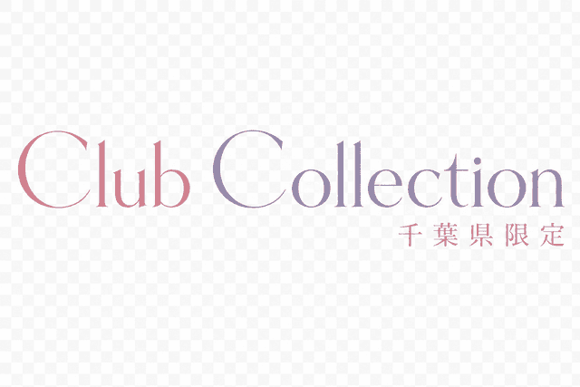 Club Collection 千葉県限定